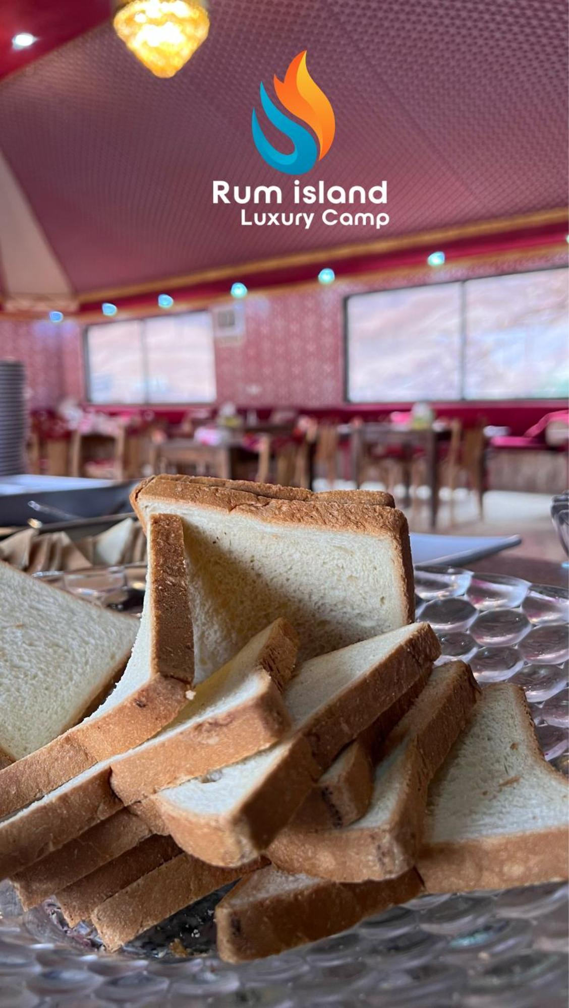Rum Island Luxury Camp & Bubbles Hotel Wadi Rum Exterior photo
