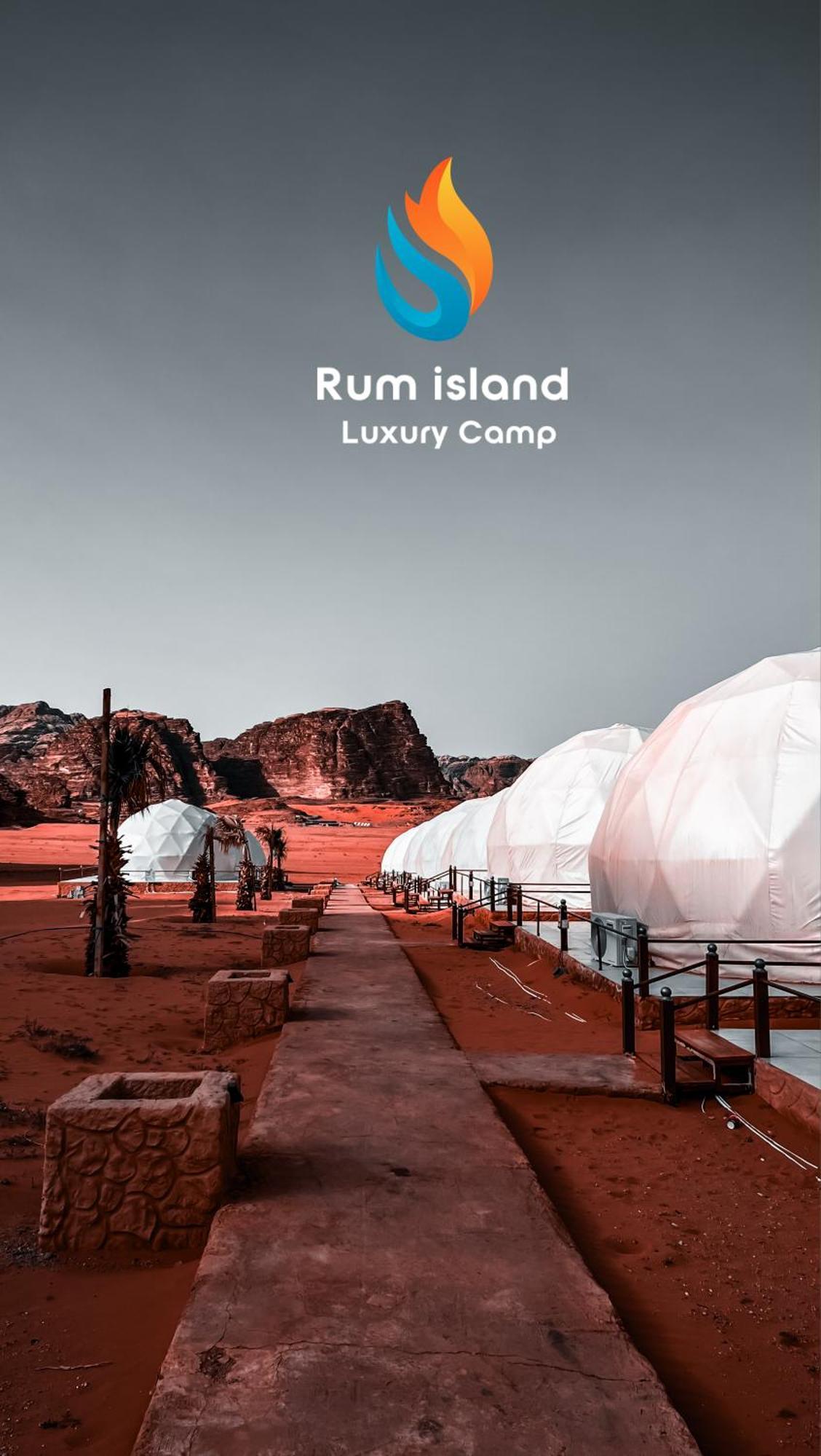 Rum Island Luxury Camp & Bubbles Hotel Wadi Rum Exterior photo