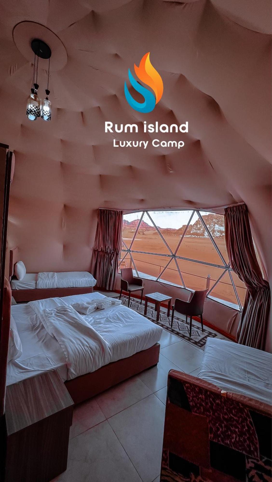 Rum Island Luxury Camp & Bubbles Hotel Wadi Rum Exterior photo