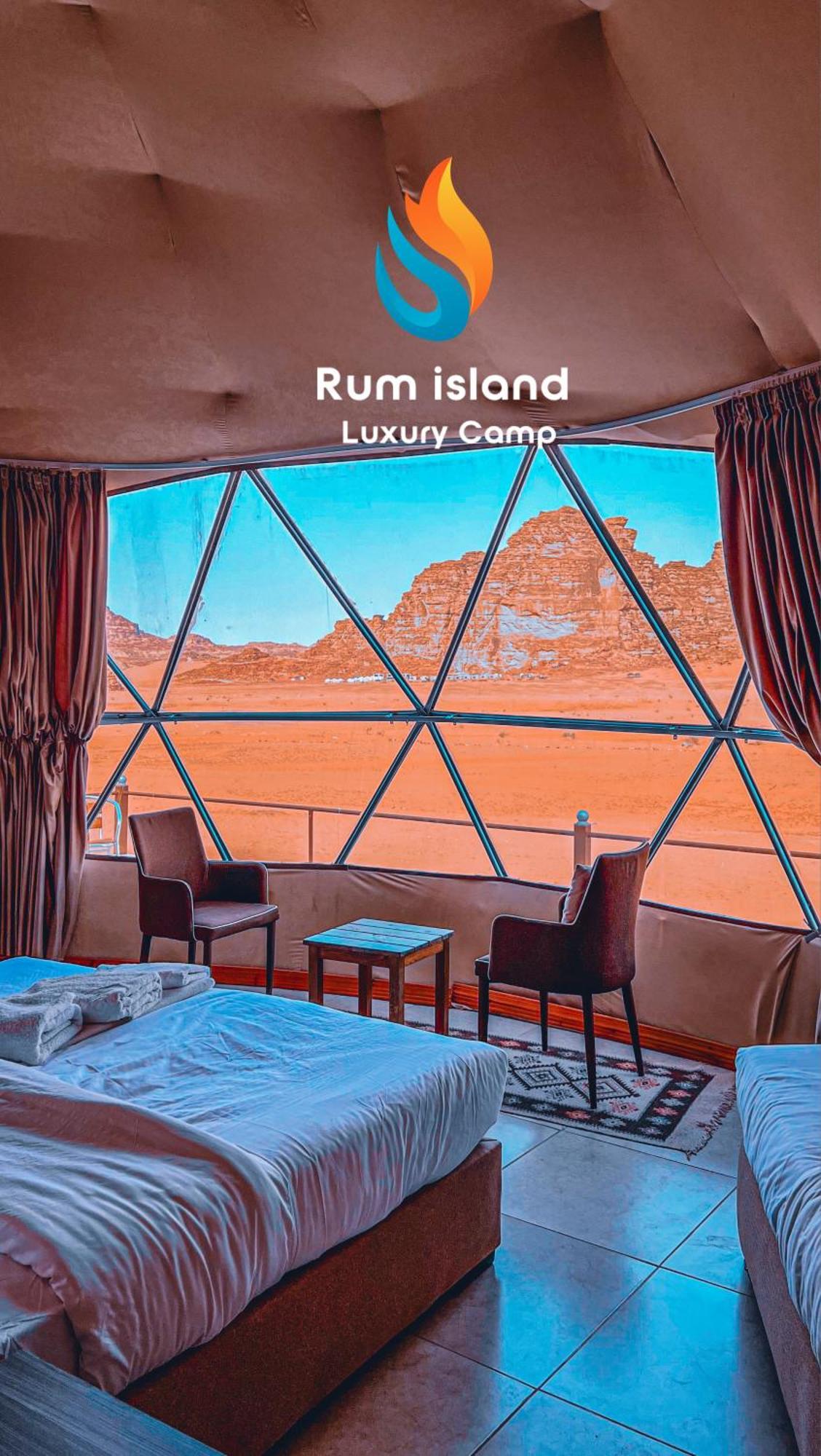 Rum Island Luxury Camp & Bubbles Hotel Wadi Rum Exterior photo