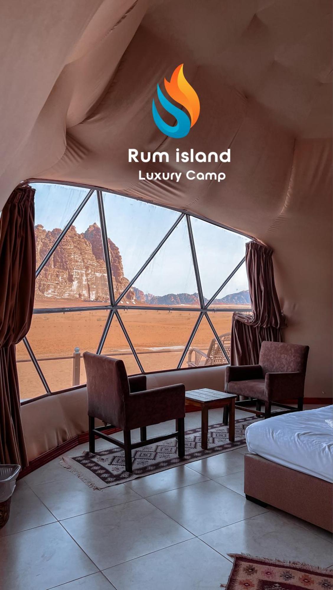 Rum Island Luxury Camp & Bubbles Hotel Wadi Rum Exterior photo