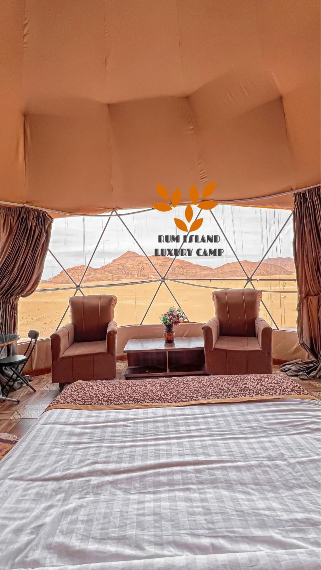 Rum Island Luxury Camp & Bubbles Hotel Wadi Rum Exterior photo